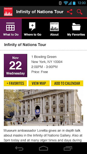免費下載旅遊APP|Downtown NYC app開箱文|APP開箱王