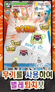 Free 벅스디펜스! [가입없이 즐기는 무료 슈팅게임] APK for Android
