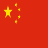 中国国旗控件/ China Flag Widget logo