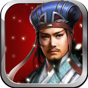 孔明传.apk 1.8.1.855007653