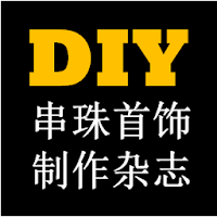 DIY 串珠首饰制作杂志 APK Icono