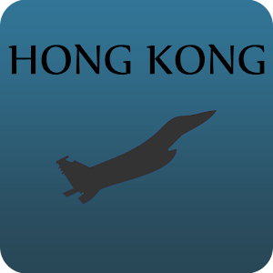 HongKong Airport Flight Track 