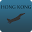 HongKong Airport Flight Track Download on Windows