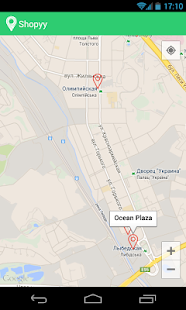 Shopyy Screenshots 2