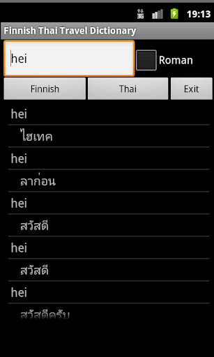 Finnish Thai Travel Dictionary