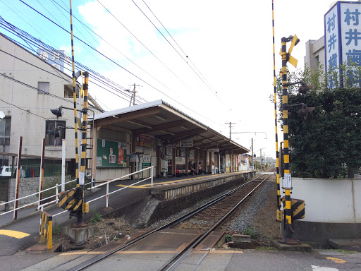 林道駅