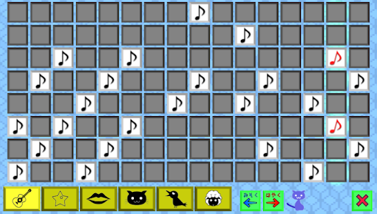 Lastest Child Sound Panel APK for PC