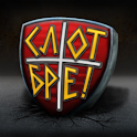 Slot bre logo