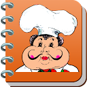 My Cookery Book mobile app icon