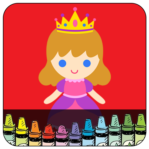 Princess Coloring Game 教育 App LOGO-APP開箱王