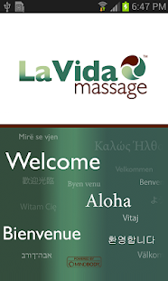 Deep Tissue Massage - Psoas Major Treatment - YouTube