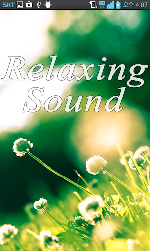 Relaxing Sound