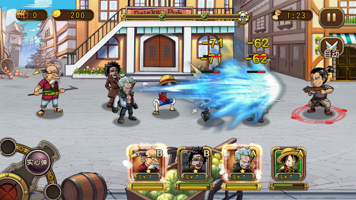 ワンピースの中国版オリジナルrpg 航海王 启航 中国ゲームアプリの感想 スマホゲーム攻略屋本舗