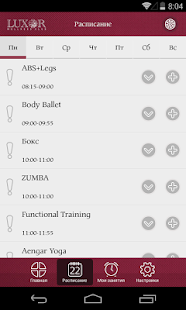 How to mod Luxor 1.3 apk for android