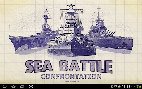 Sea Battle. Confrontation