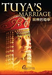 Tuya's Marriage