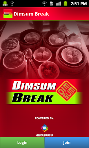 Dimsum Break