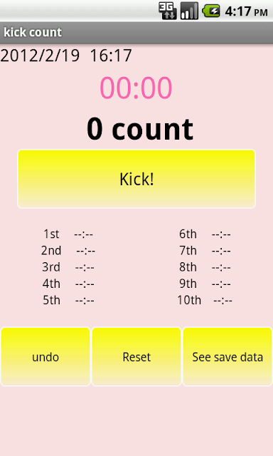 10 Best Free Apps for Kick Count (android) | AppCrawlr