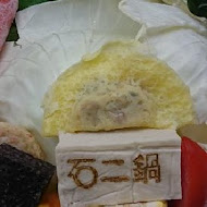 石二鍋(中和德光店)