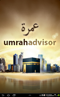 Umrah Advisor Screenshots 12