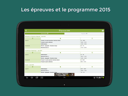 Lastest Brevet 2015 avec L’Etudiant APK
