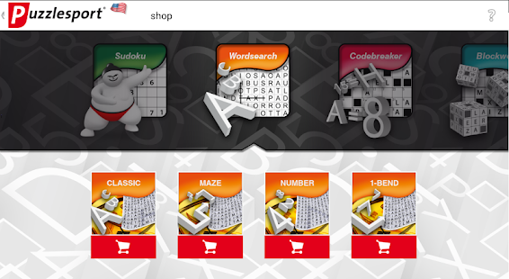 Puzzlesport US Screenshots 8
