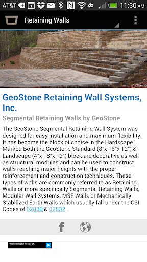 【免費生活App】GeoStone Retaining Walls-APP點子