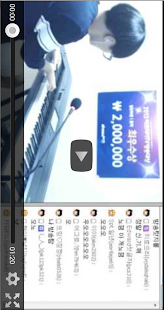 How to mod 하람TV 1.5 mod apk for pc