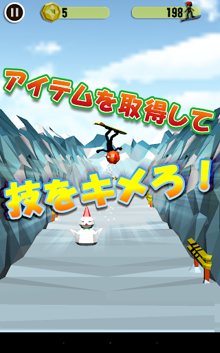 TRICKY SNOWBOARD 3D