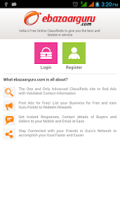 Free Download ebazaarguru.com APK