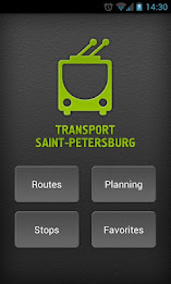 Transport St.Petersburg poster 1