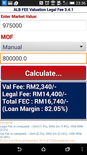 【免費商業App】ALB FEC Valuation Legal Fee-APP點子