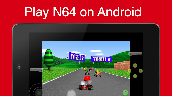 CoolN64 (N64 Emulator) Screenshots 0
