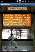 Techniques de Base Aikido APK 螢幕截圖圖片 #3