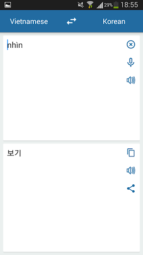 Korean Vietnamese Translator