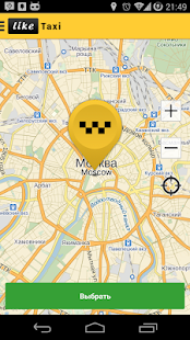 How to mod CARGO Taxi - Водитель 1.0 unlimited apk for pc