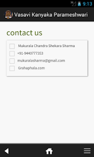 How to download Vasavi Matha 1.0 apk for android