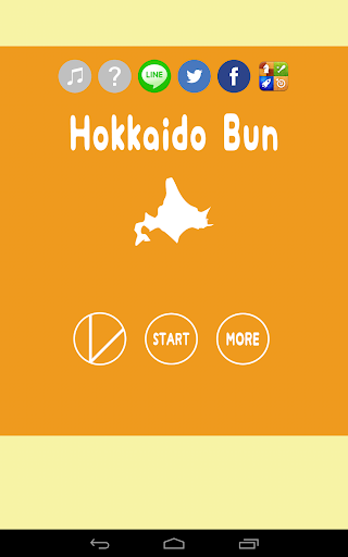 Hokkaido Bun