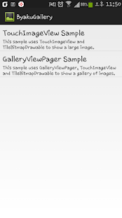 How to mod ByakuGallery patch 1.0 apk for bluestacks