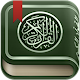 Khatm Quran - Mushaf Tajweed APK