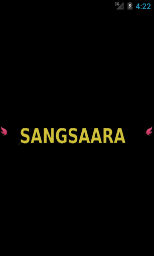 Sangsaara