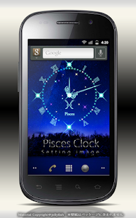 12星座☆山羊座アナログ時計ウィジェット Screenshots 0