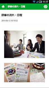 理美容MG - náhled