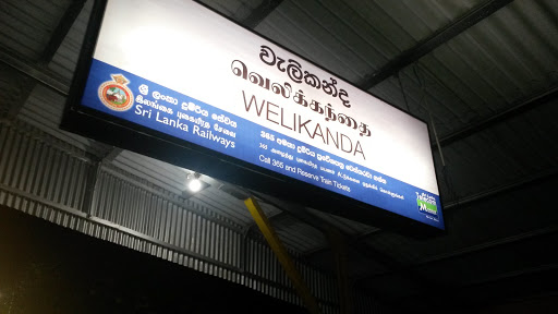 Welikanda Railway station