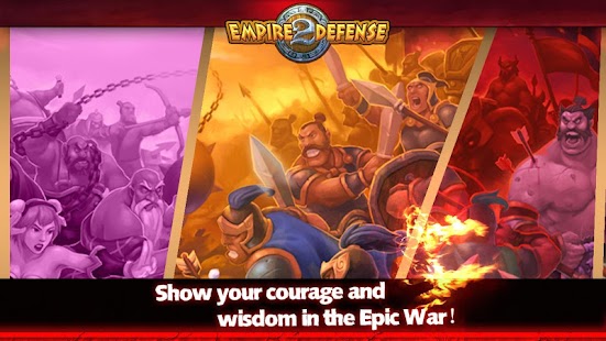 Empire Defense II - screenshot thumbnail