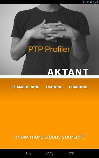 PTP Profiler