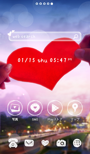 Cute wallpaper★Love with heart
