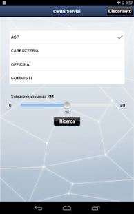iASP Screenshots 5