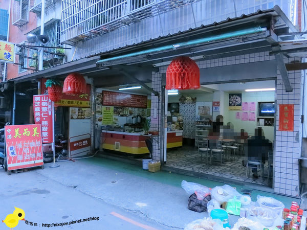 新莊-中港美而美-悠閒與好品質的美味