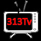 313TV APK